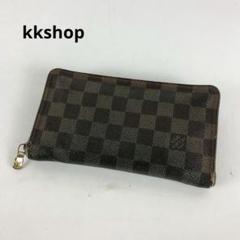 お値下げしました！ルイヴィトン　ダミエ　ポルトモネジップ長財布　⭐️美品！ 2100020000478161-1.jpg