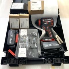 Panasonic 充電ドリルドライバー EZ 1DD2J18D-Rのサムネイル