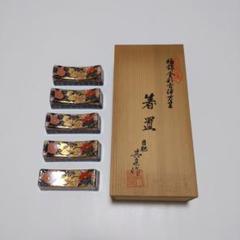 有田焼 其泉作 極錦金彩古伊万里 箸置 五客 共箱付 有田焼 其泉作 極錦金彩古伊万里 箸置 五客 共箱付 - メルカリ