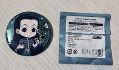 2025年最新】ハンターハンター イルミ 缶バッジの人気アイテム