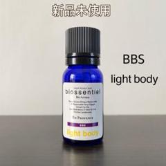 未開封】biossentiel BBS レッグス ビィオセンシィエール - メルカリ