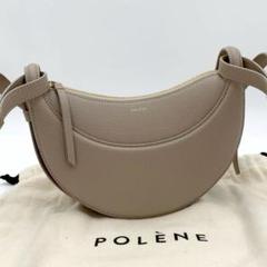 メーカー直売 - 人気ランキング 極美品 ポレーヌ DIX ハーフムーンバッグ ショルダーバッグ バッグ