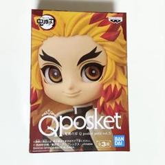 鬼滅の刃 Qposket petit 煉獄杏寿郎 鬼滅の刃 煉獄杏寿郎 Qposket petit キューポスケット プチ
