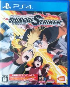 NARUTO TO BORUTO シノビストライカー