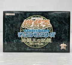 kncard73-0293決闘王の記憶　-闘いの儀編- 未開封