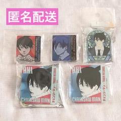 チェンソーマン アキ 早川アキ アクリルバッジ 5個 セット Amazon.co.jp: チェンソーマン 早川アキ グッズ セット 福袋 6
