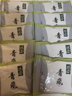 新品未開封 京都 丸久小山園 抹茶 青嵐 10個セット 楽天市場】京都 宇治 丸久小山園 抹茶 青嵐 あおあらし100g