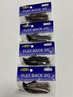 デプス フラットバックジグ 3/4oz 1oz ブルースモーク サクラベビーのサムネイル