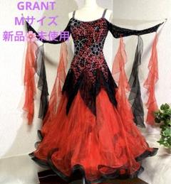 GRANT Mサイズ 社交ダンス スタンダードドレス 新品 赤x黒 GRANT Mサイズ 社交ダンス スタンダードドレス 新品 赤x黒