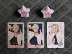 音切眠 ぼくプリ リングライト 音声付きフォトカード 5点セット
