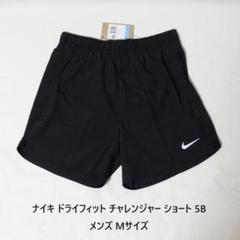 楽天市場】NIKE ナイキ スニーカー Air Jordan 1 High 85 Bred