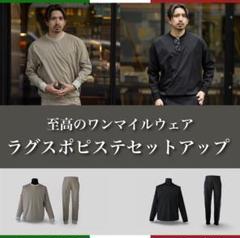 EUROKENVY ユーロケンビー　ラグスポラインパンツS EURO KENVY ユーロケンビー ラグスポラインパンツ