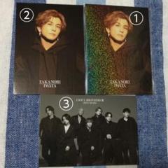 EXILE JSB3 岩田剛典 アクキー クリアカード2022カレンダーver. Amazon.co.jp: 岩田剛典 クリアカード 2022 カレンダー ver