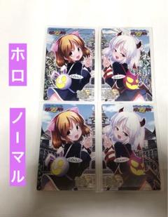 2025年最新】グリムアロエ スリーブの人気アイテム - メルカリ