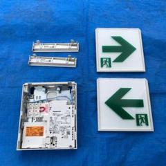 照明器具 誘導灯
