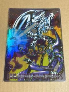 遊戯王　デュエルシーンコレクション 未剥がし ジャンボカードダス 未剥がし品】遊戯王 デュエルシーン・コレクション2 ジャンボ