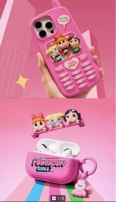 CRYBABY × パワーパフ ガールズ AirPodsProケース Amazon.co.jp: CRYBABY × パワーパフ ガールズ AirPodsProケース