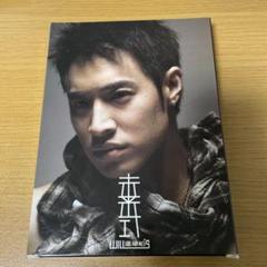 未開封 ZE:A 帝国精選 CD+DVD台湾独占影音限定B盤 台湾盤 イムシワン Amazon.co.jp: 私たち恋しませんか?~once upon a love~DVD-BOX1