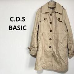 C.D.S BASIC トレンチコート　ベージュ　ロング　インナー取り外し可能