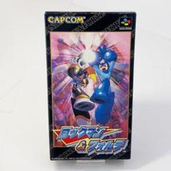 2025年最新】ロックマン＆フォルテ SFCの人気アイテム - メルカリ