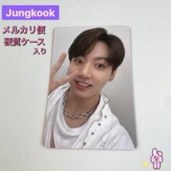 貴重 ジョングク リリイベ お渡しトレカ BTS PTD GLOBAL予約購入特典 トレカ フォトカード グク ジョング