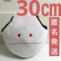 2025年最新】機動戦士Gundam GQuuuuuuX ぬいぐるみ ハロの人気