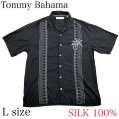 希少✨　トミーバハマ　ハワイアンシャツ　シルク　100% TOMMYBAHAMA