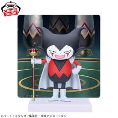 ゴマー スカイシード フィギュア 2個セット 2025年最新】ドラゴンボールDAIMA ゴマー パネル付きフィギュア