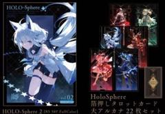 2025年最新】アルカナのホロライブの人気アイテム - メルカリ