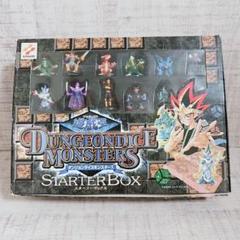 開封品〕ダンジョンダイスモンスターズ スターターボックス