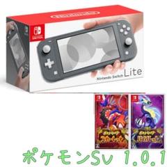 2025年最新】switchライト ポケモン バイオレットの人気アイテム
