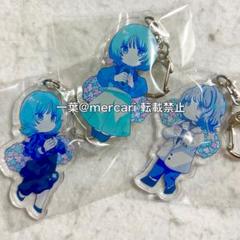 2025年最新】ツユ アクリルキーホルダーの人気アイテム - メルカリ