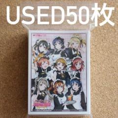 70726f647563742f776532355f3030
