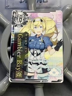 Amazon.co.jp: 艦これアーケード ガンビア ベイ 改 艦これAC