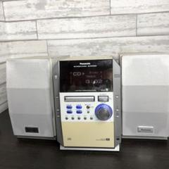 Panasonic システムコンポ SA-PM700MD - メルカリ