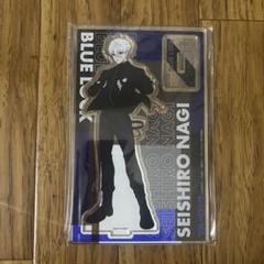 ブルーロック ブラック ハーネス 限定 即完売品 アクリルスタンド 凪誠士郎 グッズ-スタンドポップ】ブルーロック アクリルスタンド 凪誠