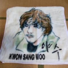2025年最新】kwon sang wooの人気アイテム - メルカリ