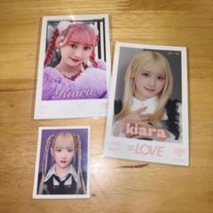齋藤樹愛羅 まとめ売り