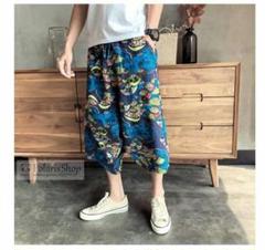 サルエルパンツ メンズ 民族風パンツ サルエルパンツ エスニック柄 メンズ