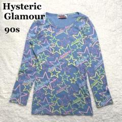 90s ヒステリックグラマー ロンT ネオン 星 総柄 長袖Tシャツ 初期タグ 90s ヒステリックグラマー ロンT ネオン 星 総柄 長袖Tシャツ
