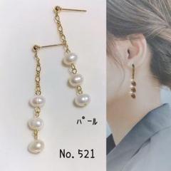 ハンドメイド　ピアス　イヤリング　No.52 浪漫 - 和風 折鶴イヤリング【S】 | iichi 日々の暮らしを