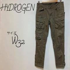 ハイドロゲン　HYDROGEN アーカイブギミック　カーゴパンツ　W32