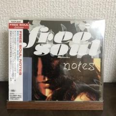 希少 free soul フリーソウル notes bluenote 帯付