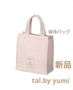 【新品】tal.by yumi しまむら 保冷ランチバッグ トート 淡桃