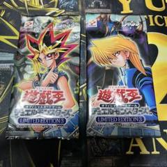 遊戯王 - LIMITED EDITION1 (3種セット) Yahoo!オークション -「遊戯王 リミテッドエディション1」の落札