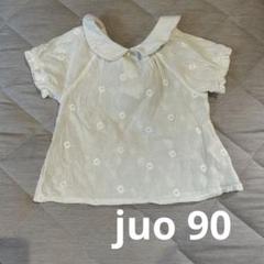 子供服 トップス　juo 90 白
