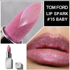 TOMFORD lip spark トムフォード　リップスパーク　15 BABY m43224585060_1.jpg?1716125291