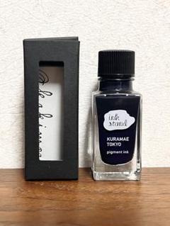 Inkstand POST - この色 – Kakimori