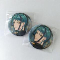 ツイステ ポップアップ ブレイジングジュエル 缶バッジ ケイト
