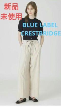 BLUE LABEL CRESTBRIDGE ハイカウントナノワイドパンツ